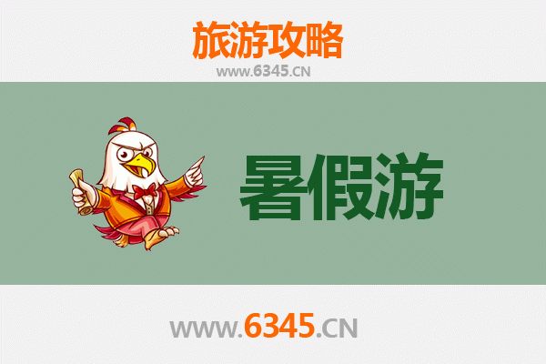 广州花都暑假旅游全攻略：畅游避暑胜地，体验岭南风情