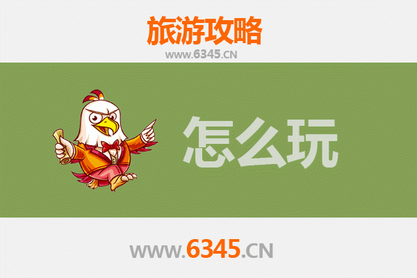 节假日玩转广州花都：沉浸式文旅攻略与特色体验