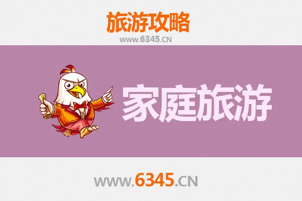 广州花都亲子游全攻略：探索自然奇观与乡村乐趣